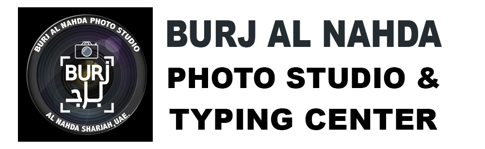 BURJ AL NAHDA PHOTO STUDIO & TYPING CENTER